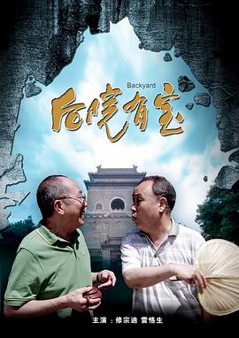 二次元眼睛