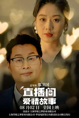 加勒比精品久久一区二区三区