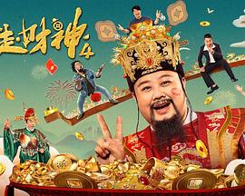 婷婷六月天激情