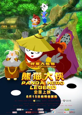 久精品国产欧美