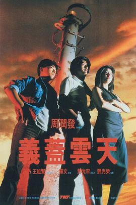 成人午夜精品