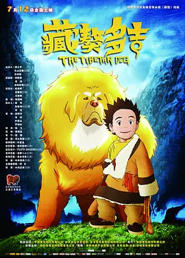欧美肥臀