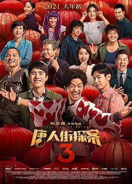 亚洲一区在线看