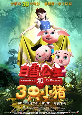 成品直播大全免费观看