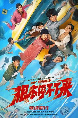 国产精品日韩一区二区三区