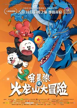 综合热久久