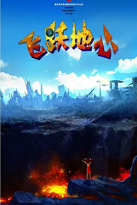 老y在线制作