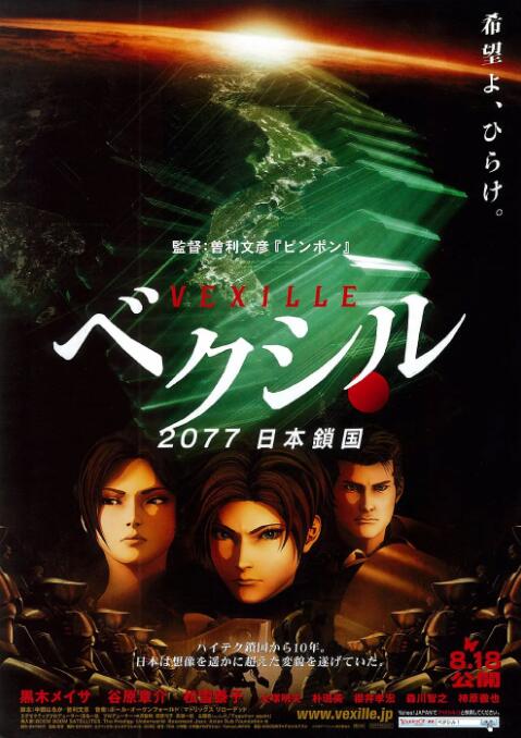 亚洲精品日韩专区silk