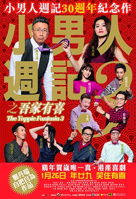 99久久综合狠狠综合久久一区