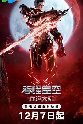 尝试偷欢的秘密
