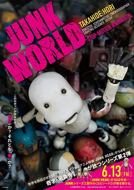 国产一区二区三区四区五区