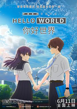 久久国产精品明星换脸