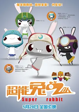 下部无遮挡直接观看