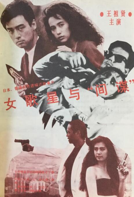 合租屋交换做爰