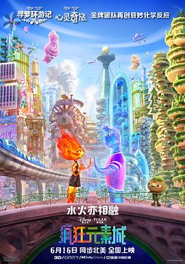 色汉综合丝袜