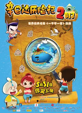 亚洲精品中文字幕不卡在线
