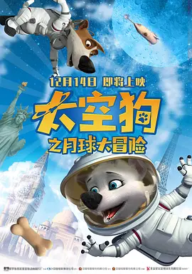 一边奶一边做着爱
