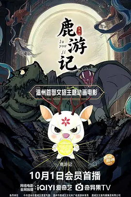 亚洲精品91