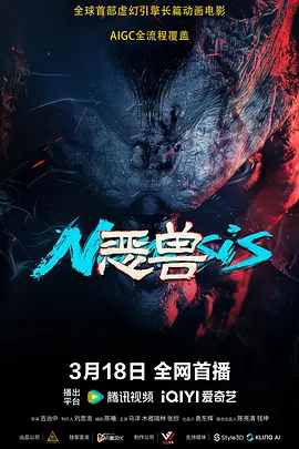 欧美国产影院