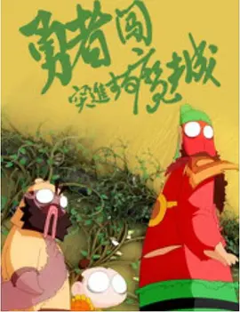 久久亚洲伊人