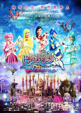 九九午夜在线三级伦理影片