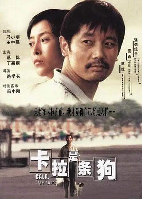 中国gay无套小鲜肉