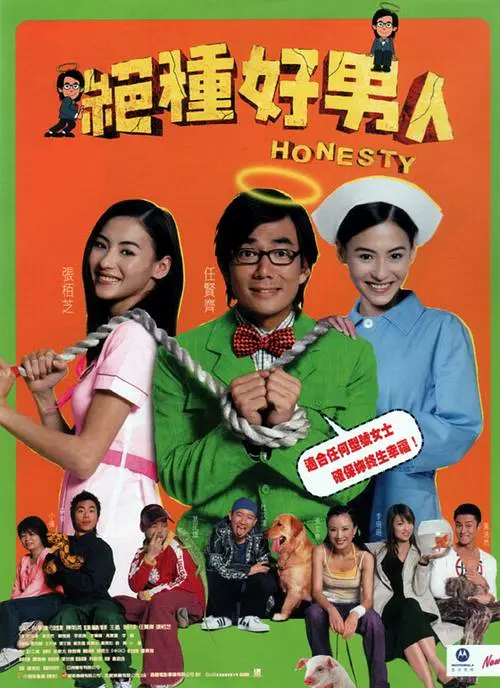 欧美理论在线观看