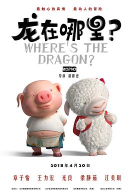 中文精品视频一区二区在线观看
