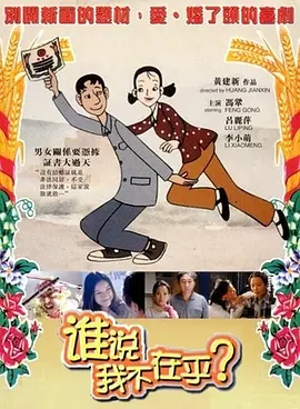 瑜伽鲍沟小视频