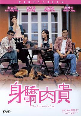 私人影院毛片