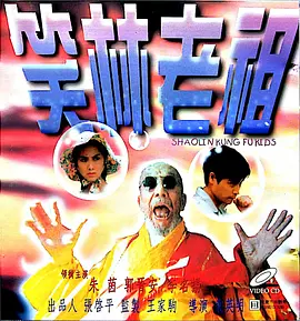 kht75vip怎么进入网页版