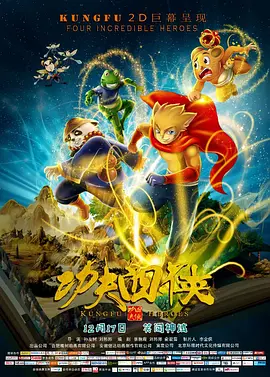 午夜一级特黄