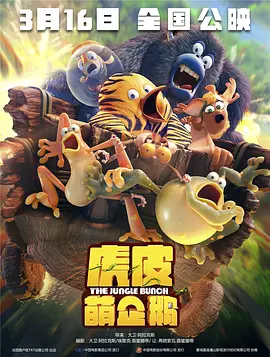 结婚十年纪念会