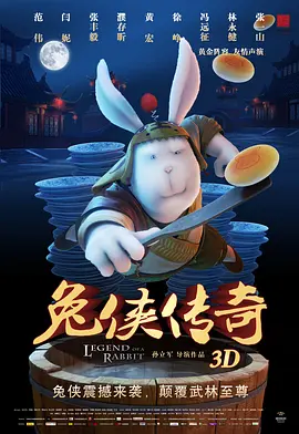 一集黄色电影