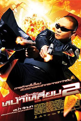 国内自拍在线免费观看