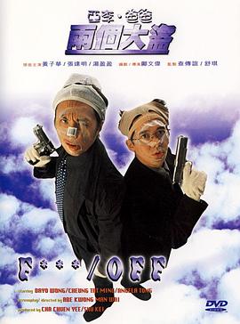 日韩一级特黄