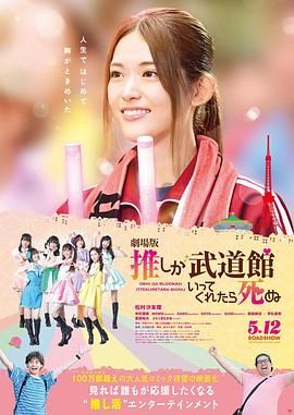 日韩欧美在线一级一中文字暮