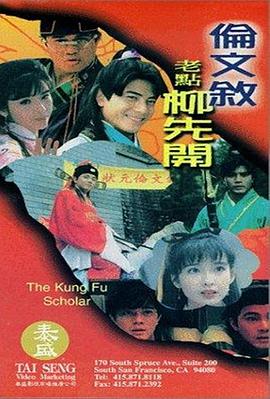 国产91区精品福利在线社区