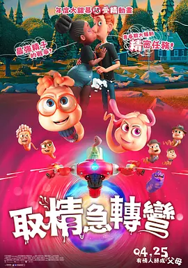 色妇影院