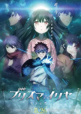 久草免费精品视频