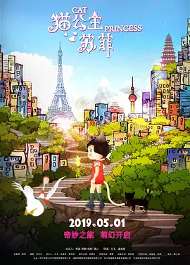 性欧美xxxx8888护士韩欧