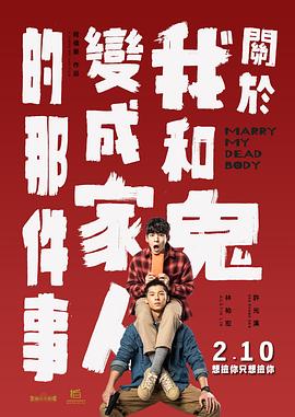 国产一区二区免费播放