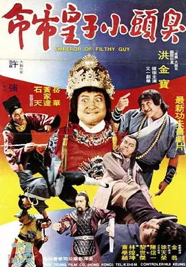 宽松的妻子