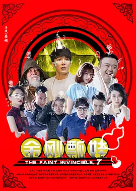 free性hd另类男同