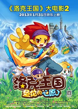 好色婷婷