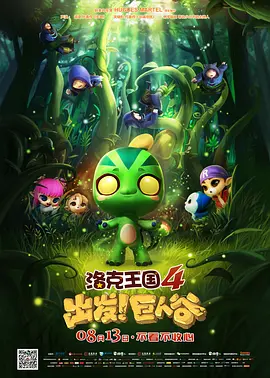 特级毛片