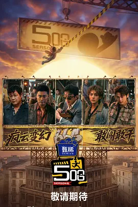 亚洲激情在线播放