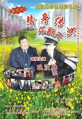 人人看人人鲁狠狠高清