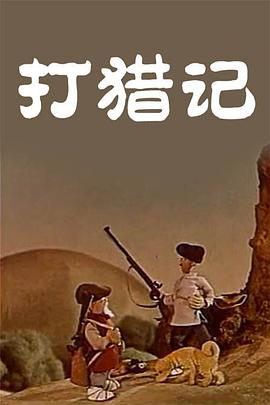 最新女人另类zoz○ohd