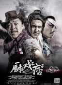 亚洲成人自拍